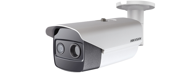 Camera IP HIKVISION DS-2TD2636-15 Camera thân nhiệt, phát hiện khói, đo nhiệt độ