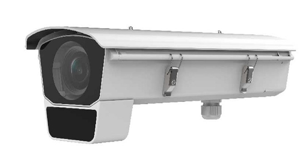 Camera quan sát IP HIKVISION DS-2CD7026G0/EP-I (Dòng Smart IP Dark Fighter nhận diện biển số xe) chính hãng