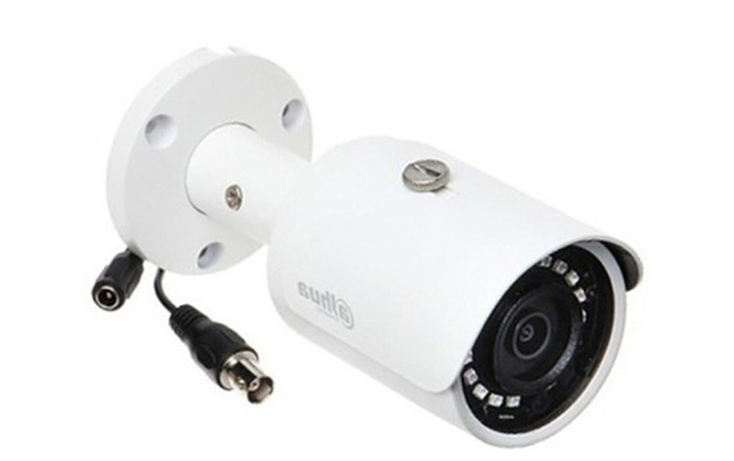 Camera quan sát IP DAHUA HFW1200SP-S5 
