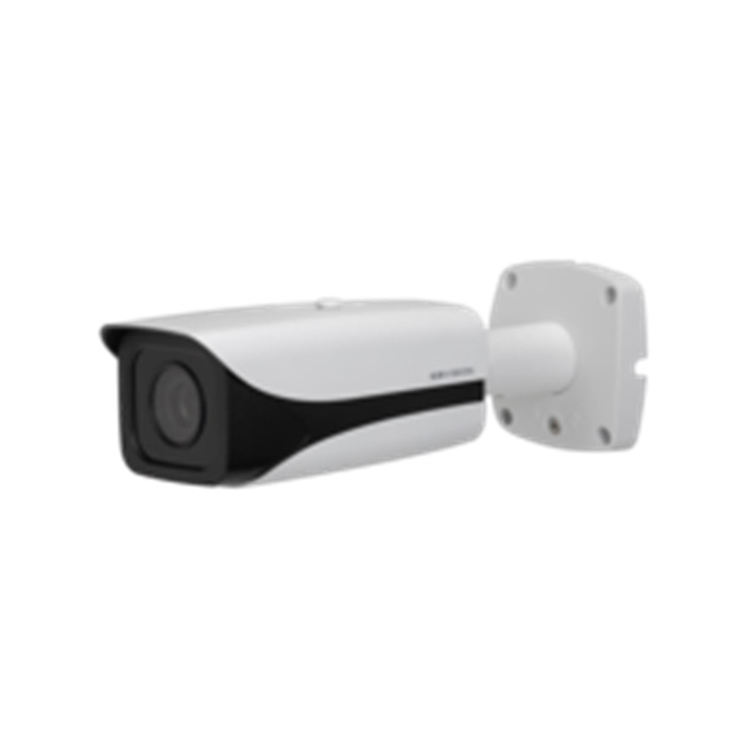 Camera ip kbvision KH-SN3005M 3.0 Megapixel, IR 50m, f2.8-12mm, Alarm,IP66