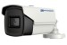 Camera HDPARAGON HDS-1897STVI-IR3 5.0 Megapixel, Hồng ngoại EXIR 40m, F3.6mm, Ultra Lowlight, Chống ngược sáng