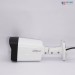 Camera 2MP full color Starligh HDCVI Bullet Dahua HAC-HFW1239TLMP-LED-S2, chống ngược sáng WDR 130dB