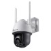 Camera IP wifi không dây TP-Link VIGI C540-W 4MP Full color, đàm thoại 2 chiều, cảnh báo đèn và còi