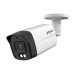 Camera thân 5MP Dahua HAC-HFW1500TLMP-IL-A đèn LED chiếu sáng kép 40m, tích hợp mic thu âm