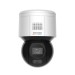 Camera Speed Dome hồng ngoại Hikvision DS-2DE3A400BW-DE/W(F1)(T5) 4MP, hỗ trợ wifi, đàm thoại 2 chiều