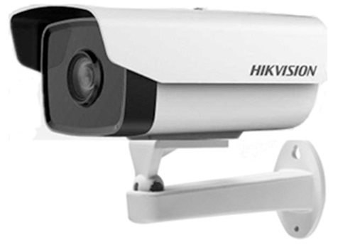 Camera IP HIKVISION DS-2CD1201D-I5