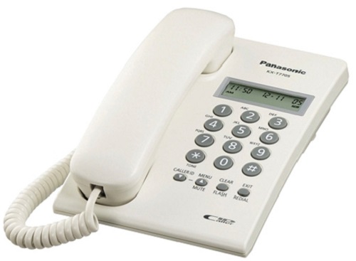 Điện thoại bàn Panasonic KX-T7703CX