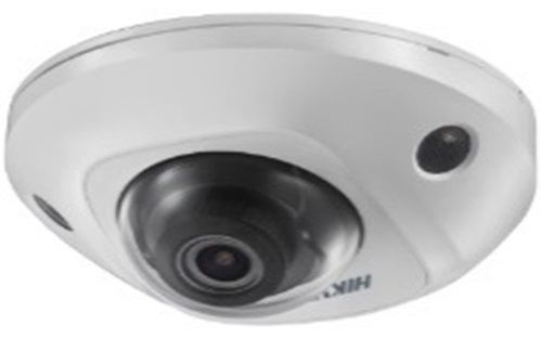 Camera IP HIKVISION DS-2CD2543G0-IS