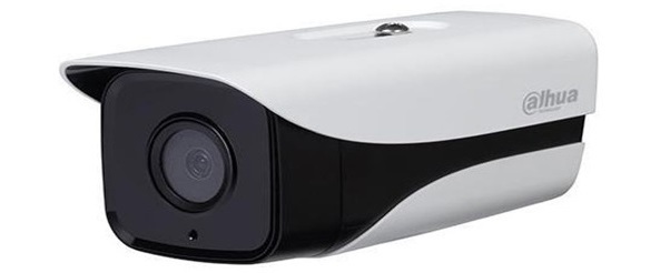 Camera Dahua IPC-HFW1230MP-S-I2