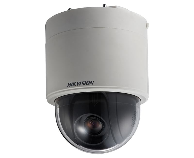 Camera Hikvision DS-2AE5232T-A(A3) giá tốt