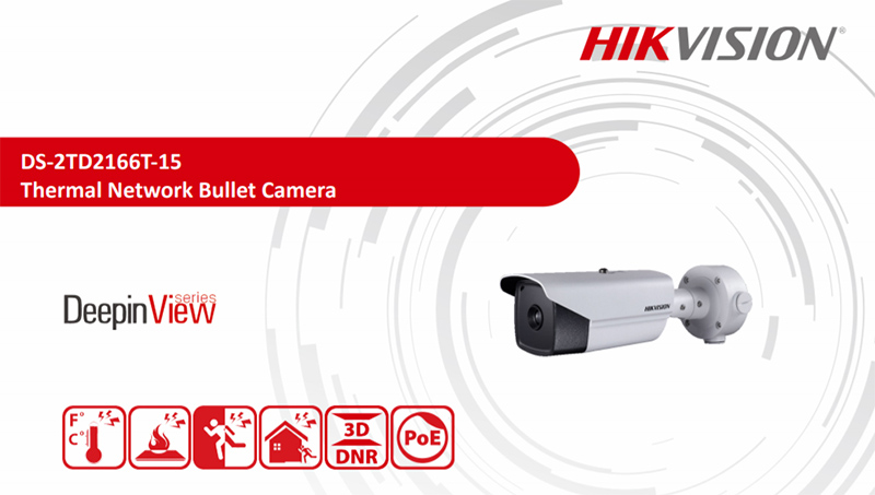 Camera quan sát IP HIKVISION DS-2TD2166T-15  (Camera cảm biến nhiệt và phát hiện khói) chính hãng