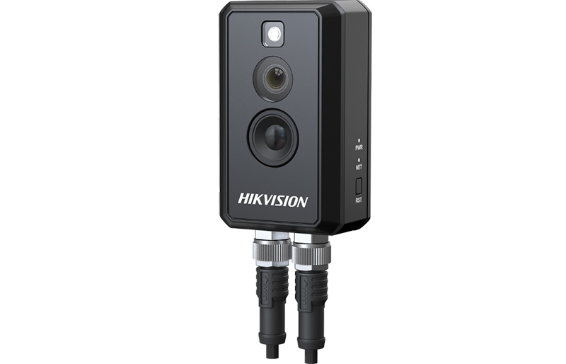Camera quan sát IP HIKVISION DS-2TA21-2AVF (Camera nhiệt kế hình lập phương)