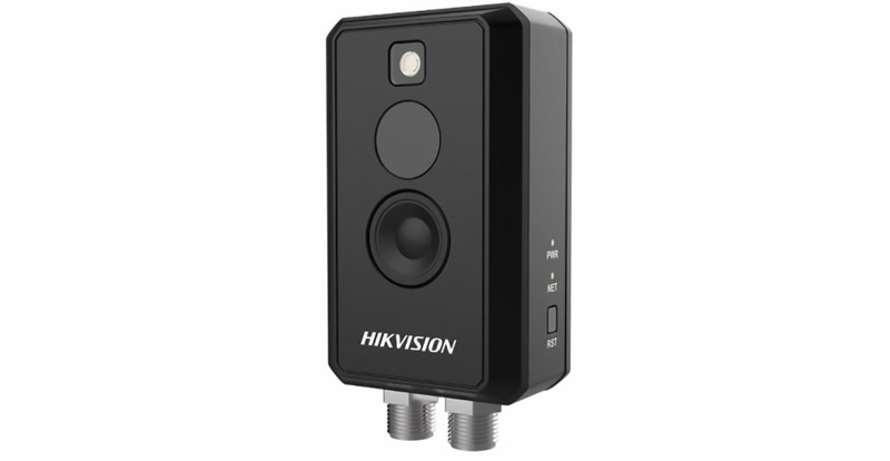Camera quan sát IP HIKVISION DS-2TA21-3AVF (Camera nhiệt kế hình lập phương)