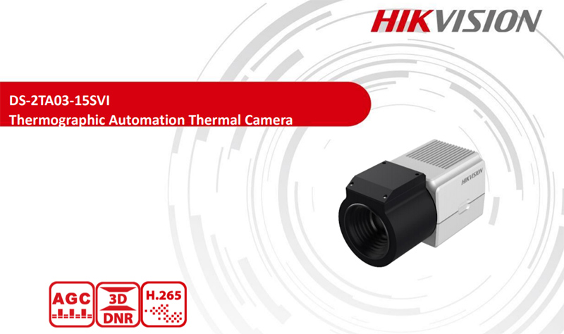 Camera quan sát IP HIKVISION DS-2TA03-15SVI (Camera cảm biến nhiệt tưu động) chính hãng