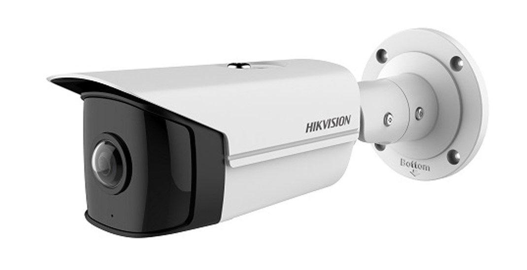 Camera quan sát IP HIKVISION DS-2CD2T45G0P-I (Camera ống kính siêu rộng) chính hãng