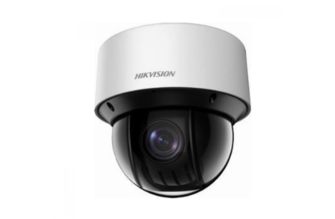 Camera quan sát IP HIKVISION DS-2DE4A225IW-DE (Dòng camera speed dome) chính hãng
