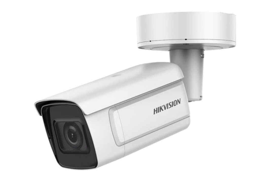 Camera quan sát IP HIKVISION DS-2CD5A26G1-IZS 8~32mm (Dòng Smart IP Dark Fighter) chính hãng