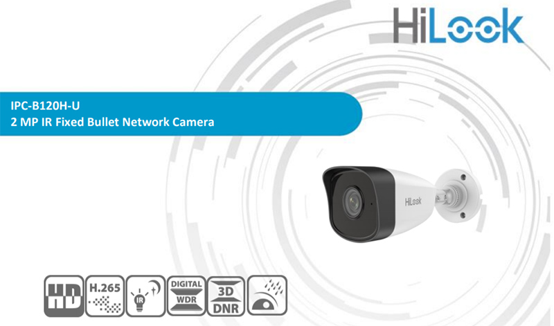 Camera quan sát IP HILOOK IPC-B120H-U (hồng ngoại 2MP)