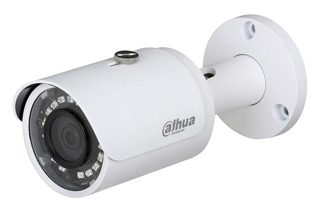 Camera quan sát DAHUA DH-HAC-HFW1500SP (5.0 Megapixel, hồng ngoại 30m) chính hãng