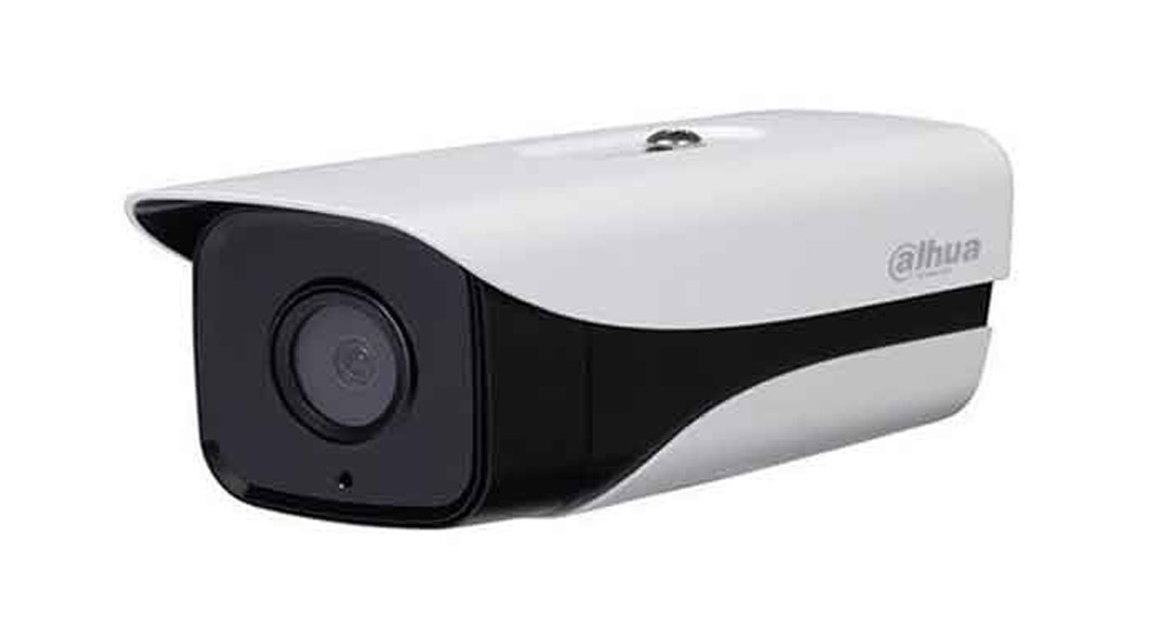 Camera quan sát IP DAHUA DH-IPC-HFW3241MP-AS-I2 (2.0 Megapixel, hồng ngoại 80m)