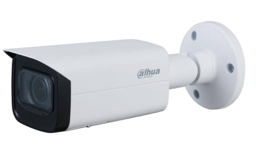 Camera quan sát IP DAHUA DH-IPC-HFW3241TP-ZS (2.0 Megapixel, hồng ngoại 60m) chính hãng