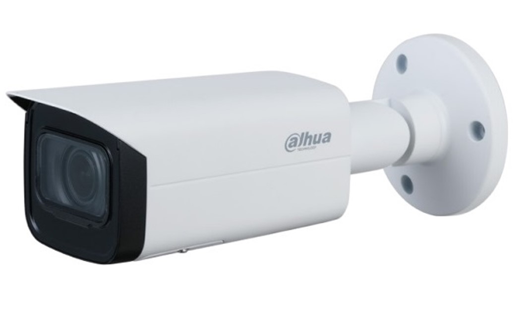 Camera quan sát IP DAHUA DH-IPC-HFW3241TP-ZAS (2.0 Megapixel, hồng ngoại 60m) chính hãng