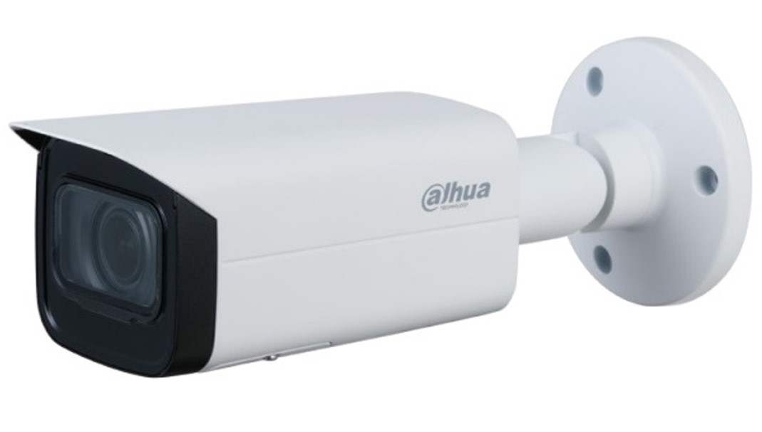 Camera quan sát IP DAHUA DH-IPC-HFW3441TP-ZS (4.0 Megapixel, hồng ngoại 60m) chính hãng