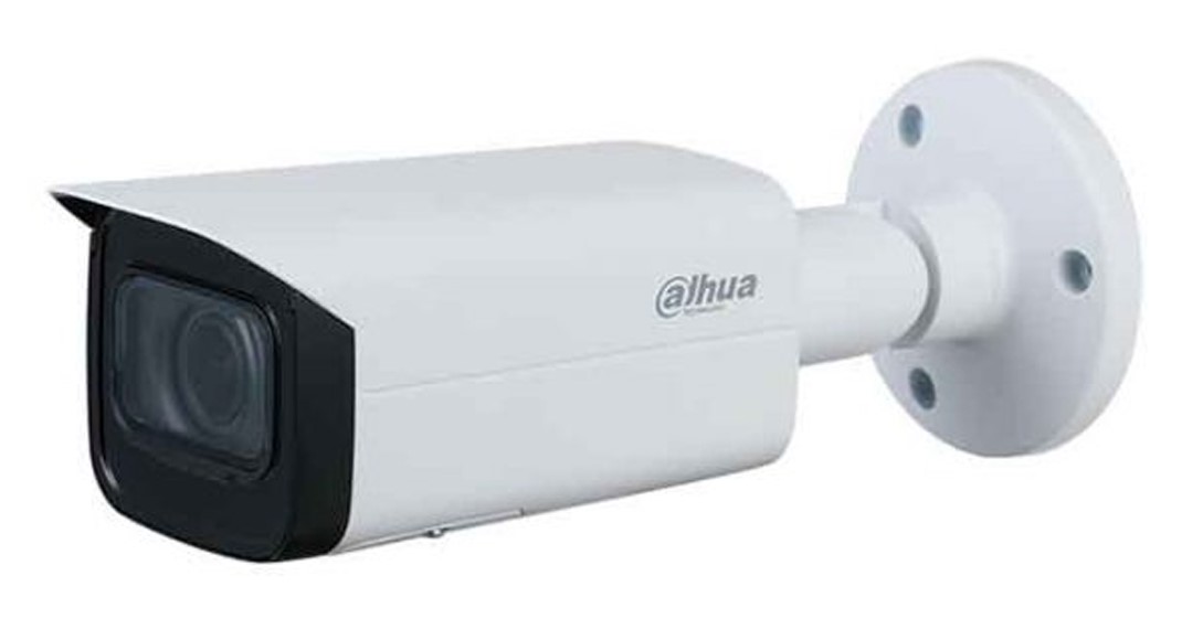 Camera quan sát IP DAHUA DH-IPC-HFW3441TP-ZAS (4.0 Megapixel, hồng ngoại 60m) chính hãng