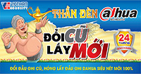 Đổi đầu ghi cũ lấy đầu ghi mới Dahua siêu nét 100%