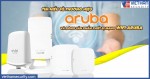 Tìm hiểu về thương hiệu Aruba và dòng sản phẩm thiết bị mạng wifi Aruba