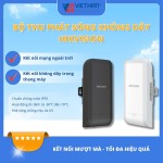 Bộ thu phát sóng không dây Hikvision – Phân phối chính hãng tại Việt Nam bởi Việt Hàn Security