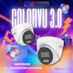 Camera AI ColorVu 4MP Hikvision DS-2CD1347G3H-LIUF/SRB – Có Màu Ban Đêm