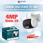 Camera VIGI C540V TP-Link: Giải Pháp Giám Sát Ngoài Trời Toàn Diện Với Zoom Quang Học 3X, Full-Color 24/7  