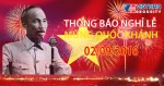 Thông báo lịch nghỉ lễ Quốc Khánh 2/9/2016 tại Việt Hàn Security