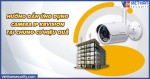 Hướng dẫn ứng dụng camera IP Kbvision tại chung cư hiệu quả