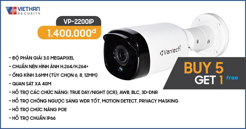 Camera quan sát IP Vantech VP-2200IP