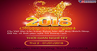 Thông báo lịch nghỉ Tết Dương Lịch 2018