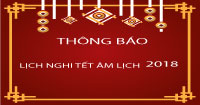 Thông báo nghỉ tết Nguyên Đán 2018