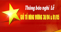 Thông báo lịch nghỉ lễ Giỗ Tổ Hùng Vương 30/4 & 1/5
