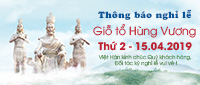 Thông báo nghỉ lễ Giỗ tổ Hùng Vương 2019
