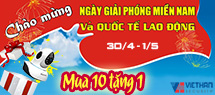 Thông báo nghỉ lễ 30/4 và 1/5 năm 2016