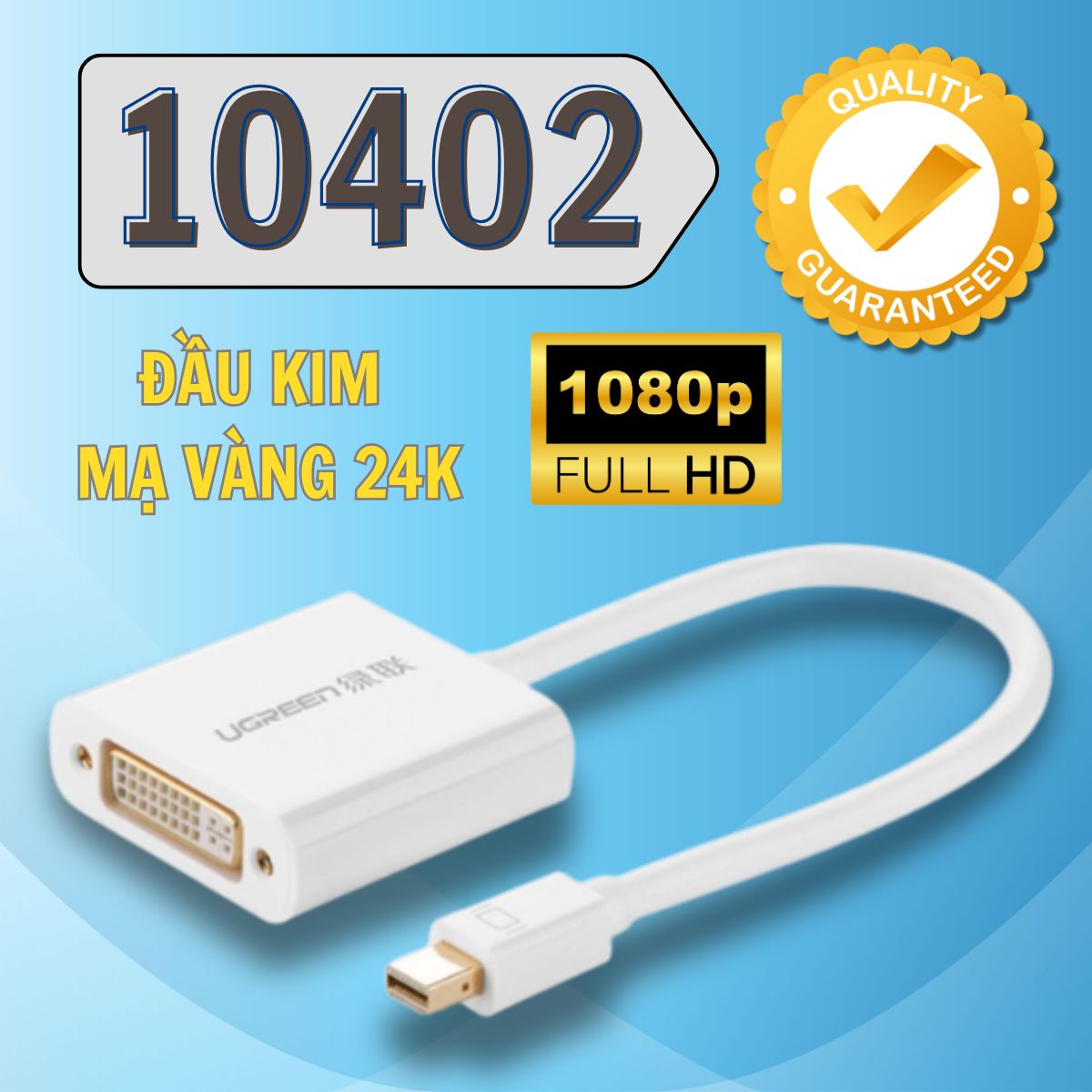 Cáp chuyển đổi Mini Displayport to DVI chính hãng Ugreen 10402 Hỗ trợ FullHD 1080p màu trắng 