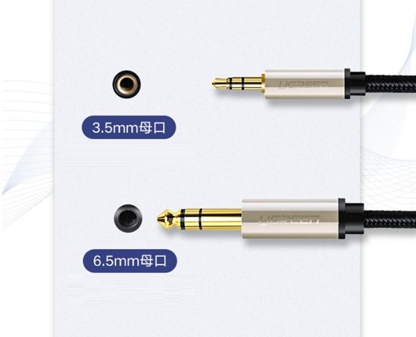 Cáp âm thanh Audio 3.5mm to 6.5mm Ugreen 40805 dài 3m, Đầu nối mạ vàng cao cấp