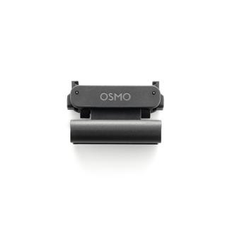 DJI Osmo Nano máy quay hành động gọn nhẹ, chống rung cực mượt, Sạc nhanh (128GB)