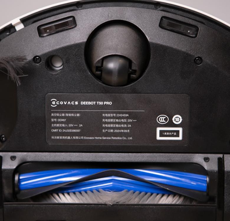 Thiết bị hút bụi lau nhà Ecovacs T50 PRO OMNI Lực hút 15000Pa, Pin 5200mah