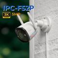 Camera Bullet 2C 5MP IMOU IPC-F52P an ninh tối ưu, cảm biến chuyển động, chống nước IP67