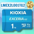 Thẻ nhớ Kioxia Exceria G2 1TB microSD LMEX2L001TG2 CL10 UHS-I U3 V30 A1 4K R100 W50 w adapter