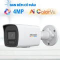 Camera ban đêm có màu AI ColorVu 3.0 Hikvision DS-2CD1047G3H-LIUF/SRB 4Mp, Phát hiện người và phương tiện, Tích hợp loa và mic, Chống nước hiệu quả 