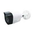 Camera quan sát HD ANALOG KBVISION KX-2013C4 (2.0 Megapixel, hồng ngoại 20m)