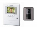 Chuông cửa màn hình Panasonic VL-SV30VN Màn hình 3,5", Lưu được 30 hình ảnh màu